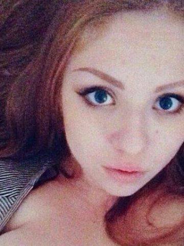 Полина